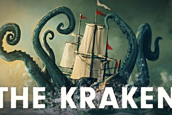 Kraken istand onion ссылка