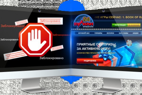 Кракен kr2web in сайт официальный