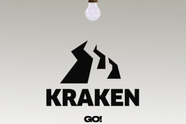 Найдется все kraken 2krn cc что это