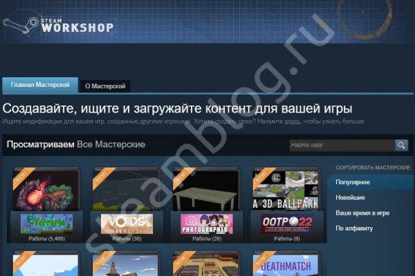 Кракен kr2web in что это